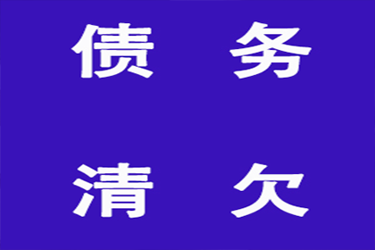 原告追讨25万借款未果，法院判决仅支持4.5万元还款原因何在？